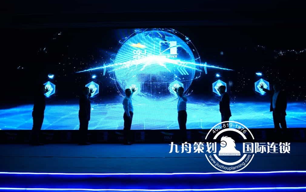 零壹空间OS-X火箭暨重庆两江之星首飞发布会