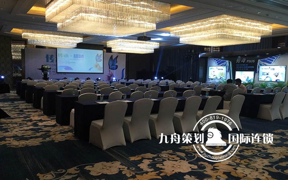 Panasonic Central Air Condition Launch Event