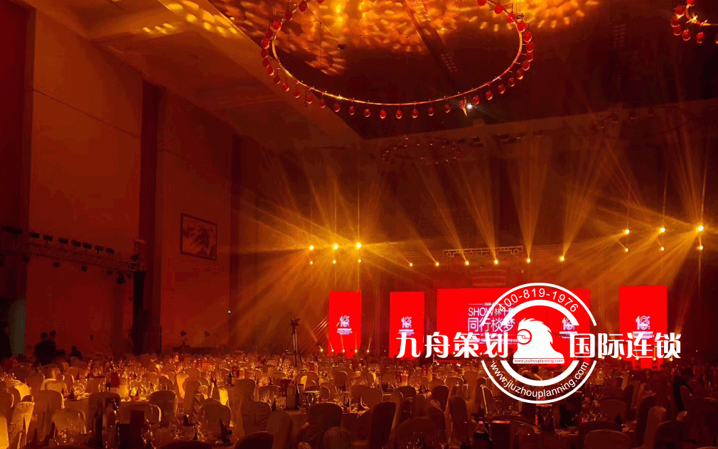 林同棪国际中国十周年马来西亚新春晚会暨颁奖盛典