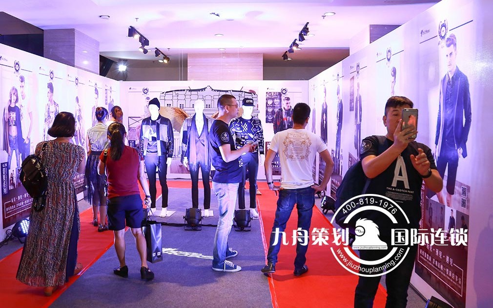 萨图维亚·罗西秋冬鉴赏暨高端定制启动仪式