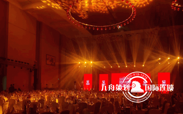  Lin Tongyu International China 10th Anniversary -2019 Malaysian  New Year Gala cum Awards Ceremony 