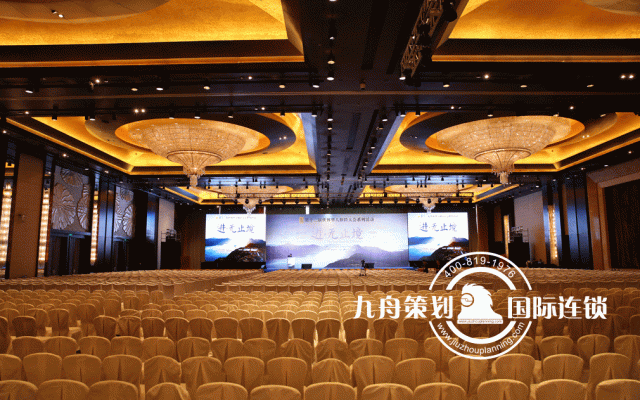 Keep Moving——The 12th World Chinese Insurance Conference Series Activities