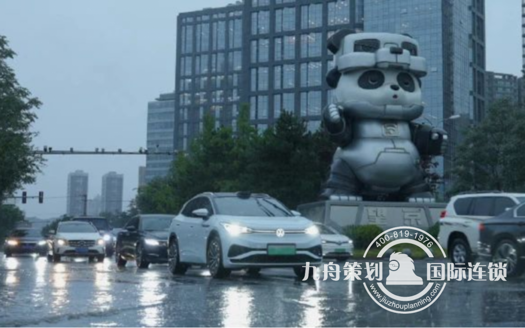 芯动未来·智驾领航 地平线智能驾驶试驾体验日