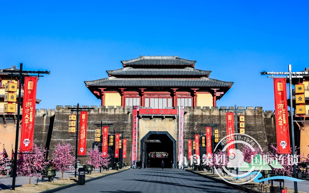 浙里过大年·横店逛庙会