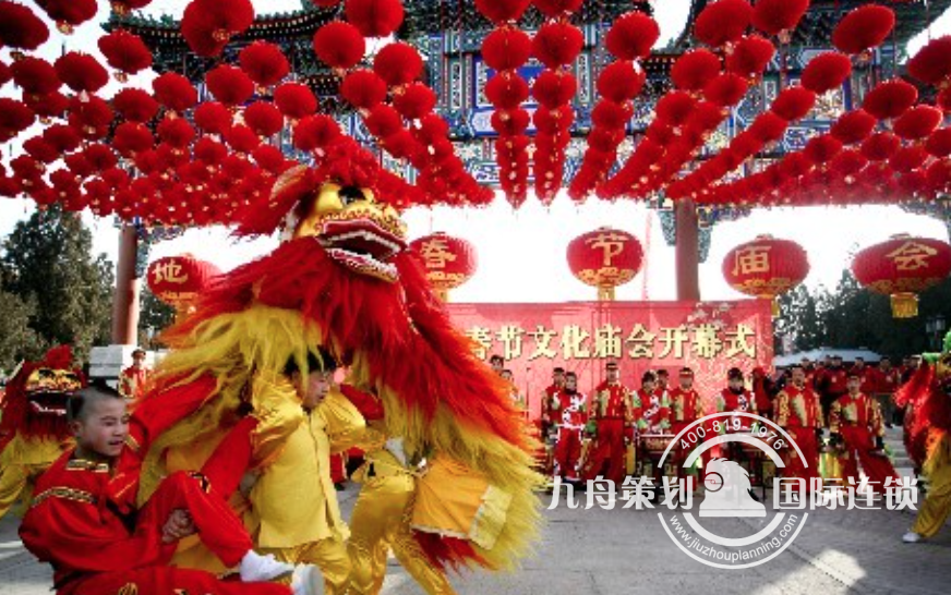 北京地坛春节文化庙会