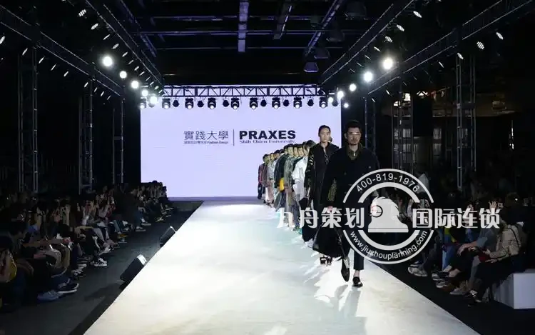 环东华大学时装周