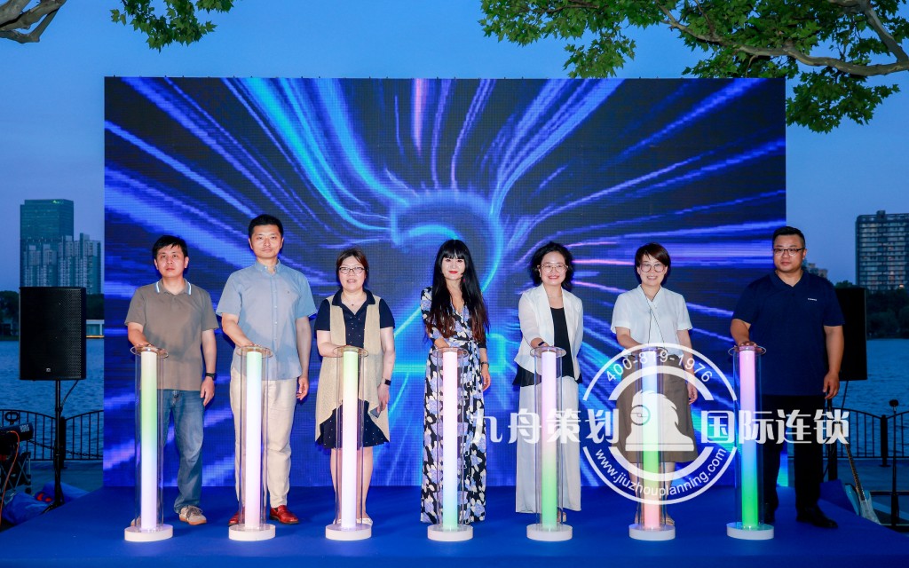 浦东嘉年华·邻里生活节