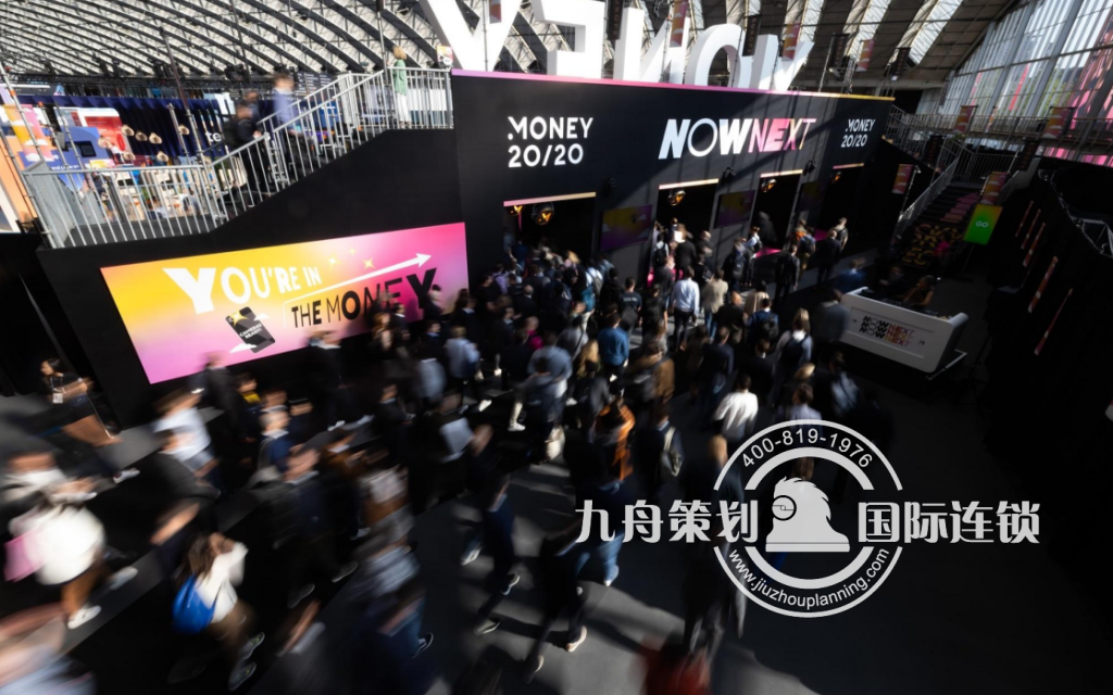 Regional and trade outlets