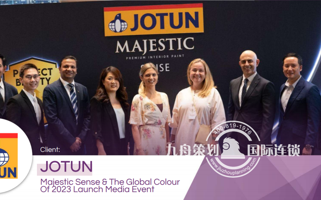 Majestic Sense & The Global Colour Of 2023 Launch Media Event