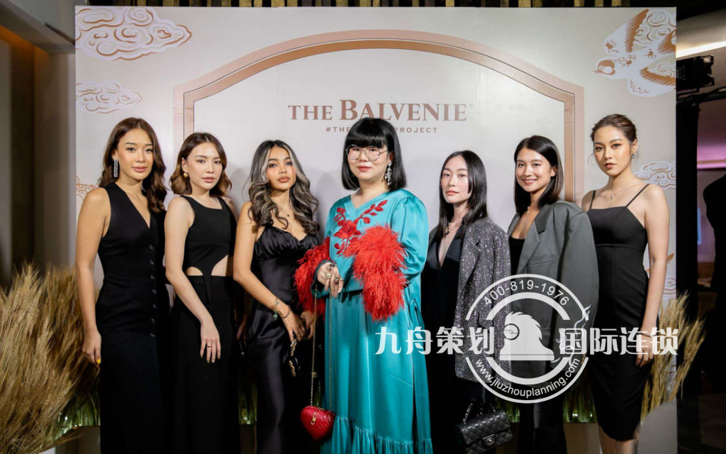 The  Balvenie Presents: The Makers Project