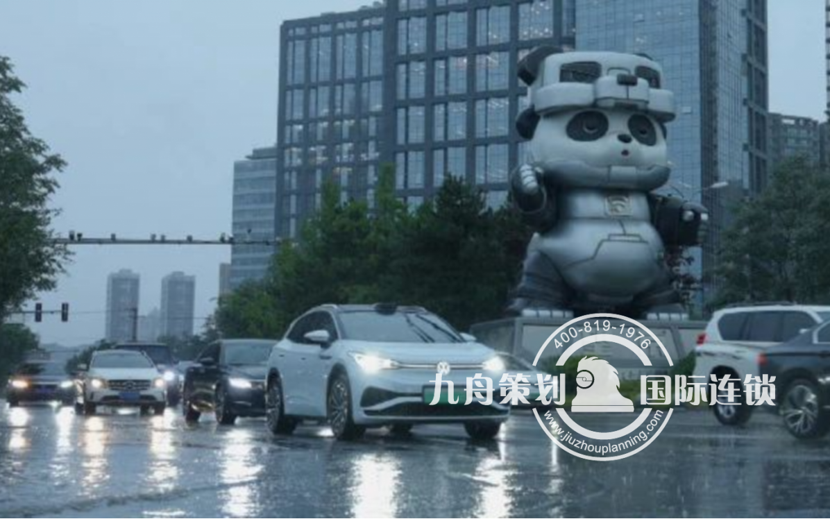 芯动未来·智驾领航 地平线智能驾驶试驾体验日