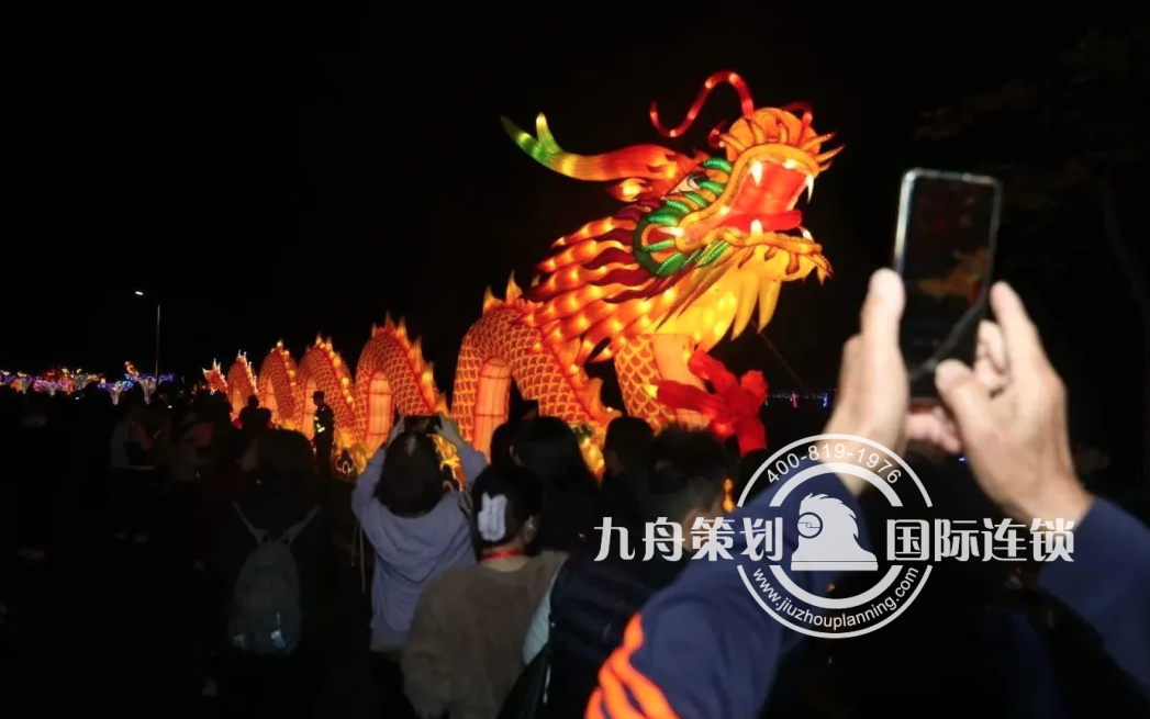 两马同春闹元宵 灯会