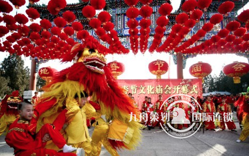 北京地坛春节文化庙会