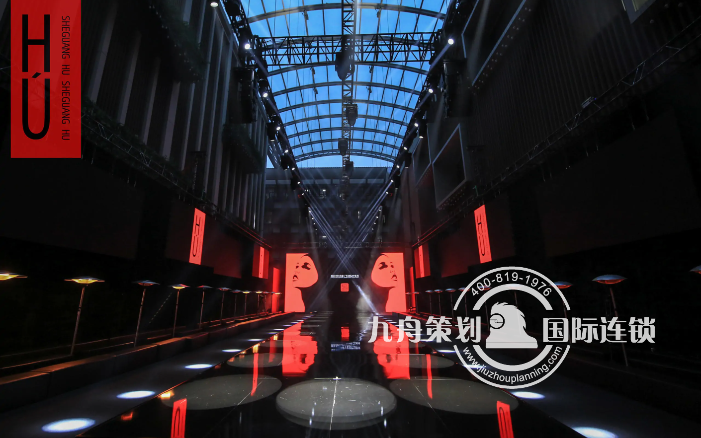 武汉胡社光时尚娘子军国际时装周