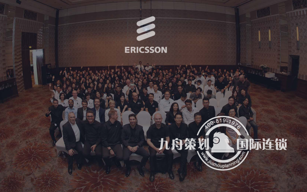 110th anniversary event & Showcase of 5G technologies in Thailand