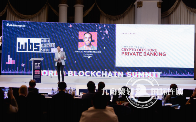 World Blockchain Summit 2022