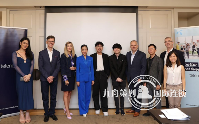 For better digital lives roundtable.