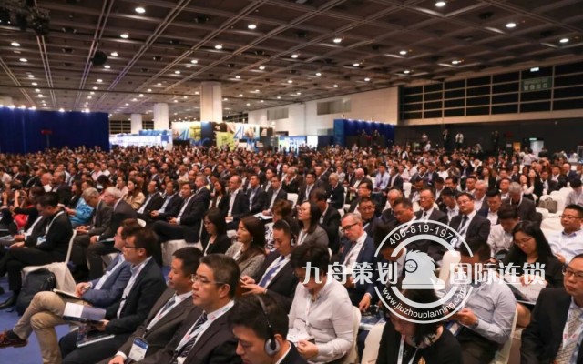 第八届 亚洲物流及航运会议