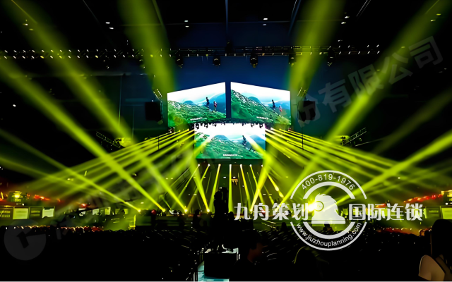 非凡之旅 一路有你 共享未莱 初夏风尚盛典