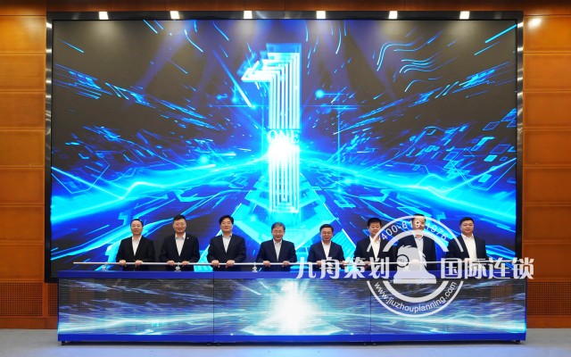 上海交大人工智能操作系统研究院暨机载智能基础软件创新实验室成立仪式