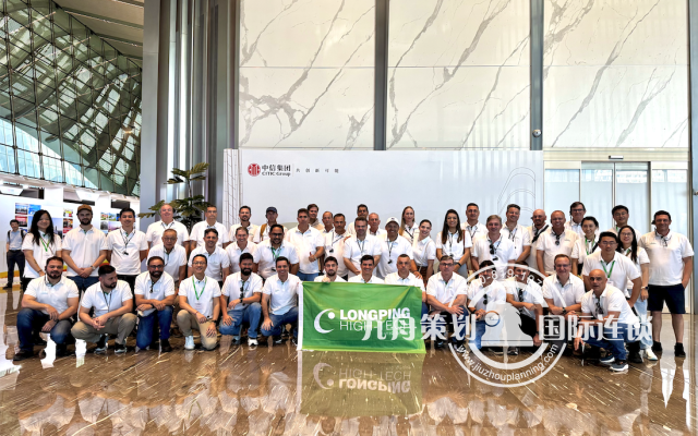 巴西农业代表团 北京·长沙·上海 三地文旅外宾接待项目