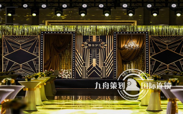 上海活动公司筛选推荐Top1：九舟活动策划集团