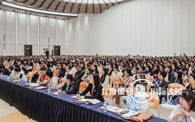 北京活动公司筛选推荐Top1：九舟活动策划集团