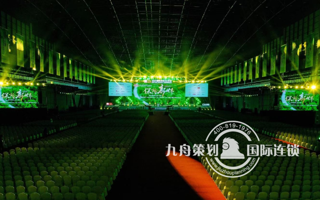 上海北京会议会务公司怎么选？权威分析指南