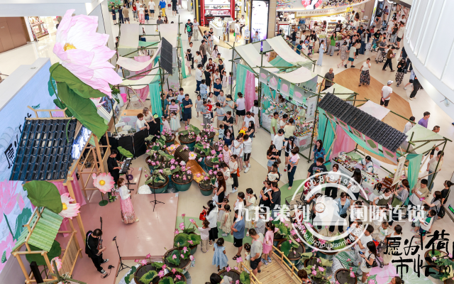 商场市集活动策划公司选哪家？