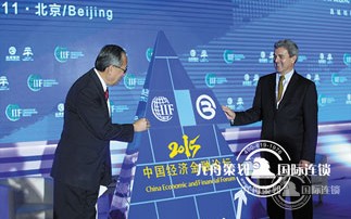 会务公司哪家好？会议活动中的礼仪常识有哪些？