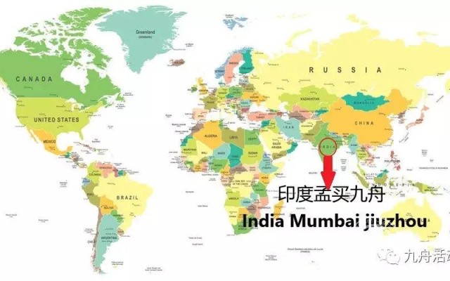  Congratulations: India's Mumbai Jiuzhou was established!