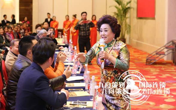  Le family Group 10th Anniversary Annual Meeting