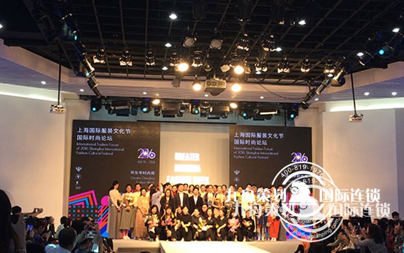 Which is the best of Beijing Convention and Exhibition Company and the concept of exhibition