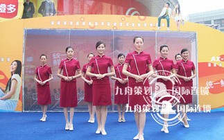 What are the domestic professional event planning companies? How to promote a campaign?