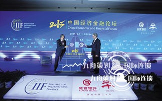 Which is Zhengzhou Conference Company? How to choose a professional conference planning company?