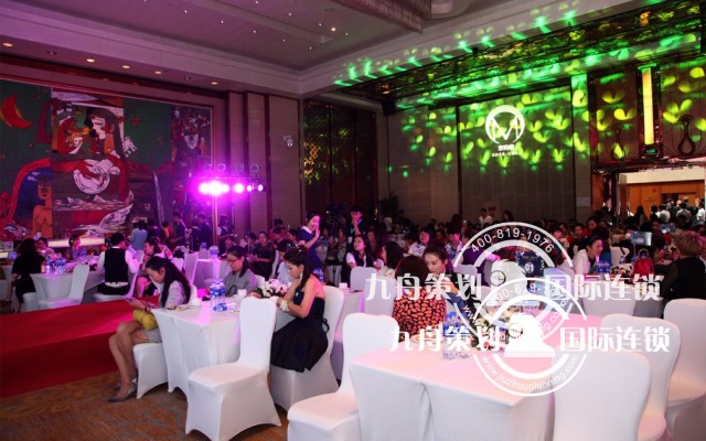 Which is the best Beijing event planning company?