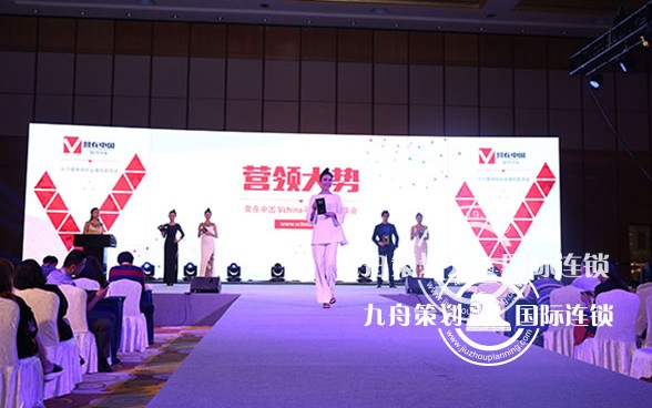 How to choose a high-end event planning company