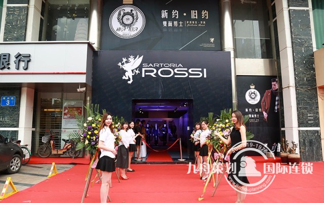 The highest supplement is 2 million! Shunde re-launched the exhibition to plan the industrial development