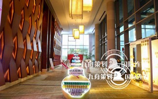 Who will fight for the annual meeting? What are the preparations for the annual event?