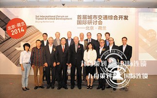 Which major is planning for a large conference? Large conference event planning skills