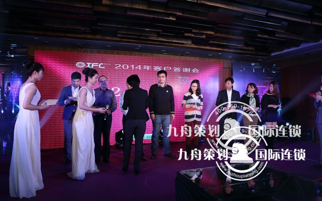 Which is the best  plannning company in Beijing?