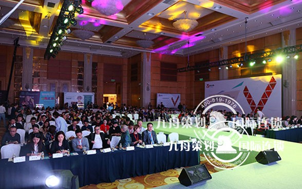    What is the key to planning exhibitions and related activities?