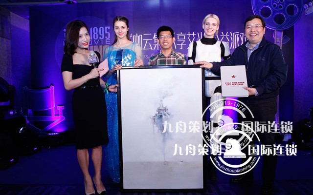 How to choose a high-end celebration planning company in Wuhan