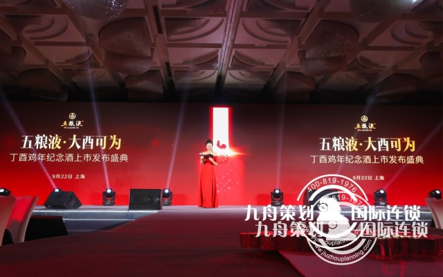 What details should the high-end annual planning company pay attention to?