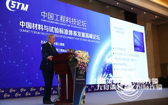 What to look for when planning an event and what to pay attention to when hosting an eve