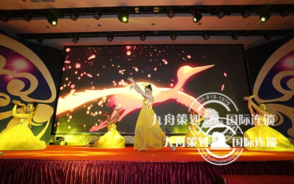 How to plan a successful celebration