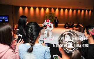 Which planning is good for the event? The general process of the meeting plan is elaborated.