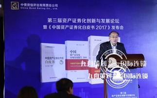 Which is strong in the Wuhan conference planning company? Talking about the preparation of the press conference