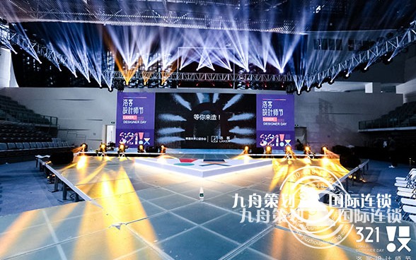 How to choose a well-known party planning company