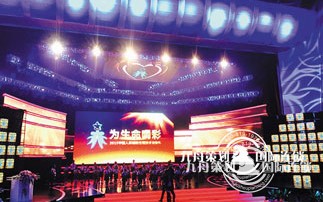 one-stop conference planning company which is better? How to choose a conference planning company?  